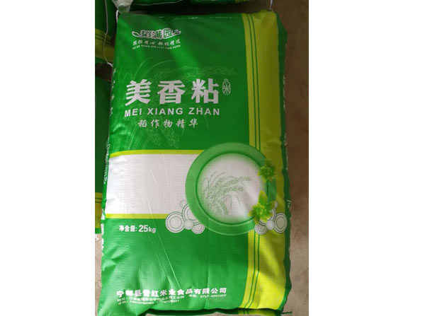 美香粘