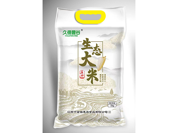 生态大米