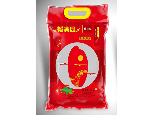 原香稻米