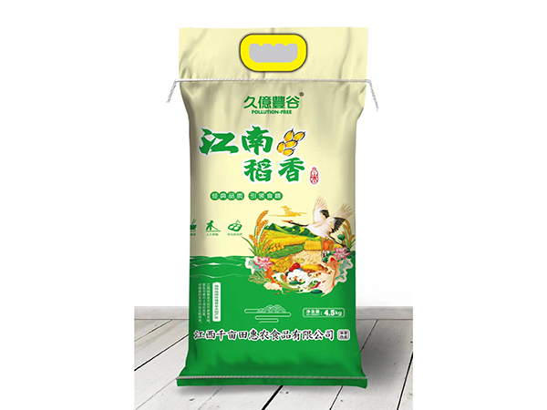 江南稻香