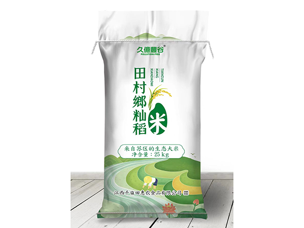 田村鄉籼稻米