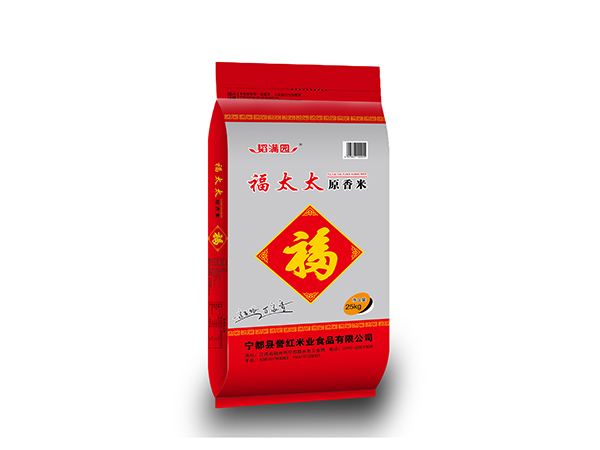 原香米