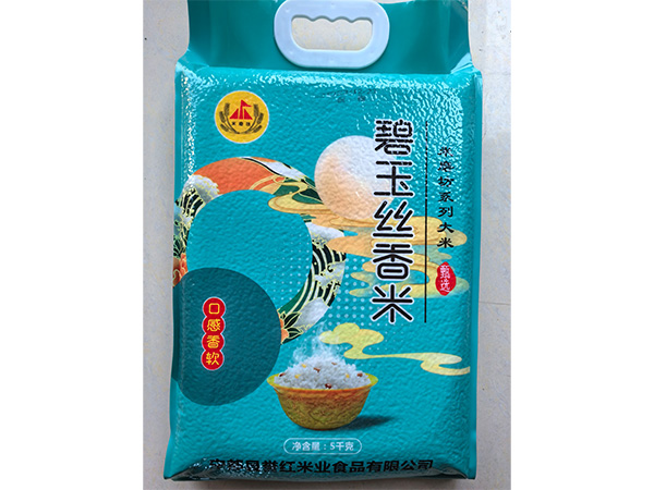 碧玉丝香米